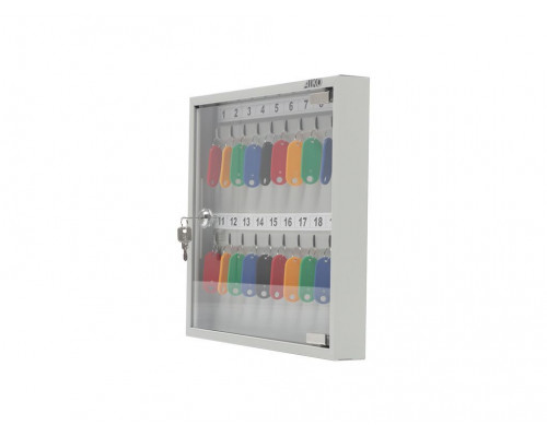 Ключница KEY-20 G Ключница KEY-20 G